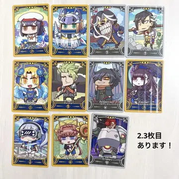 FGO