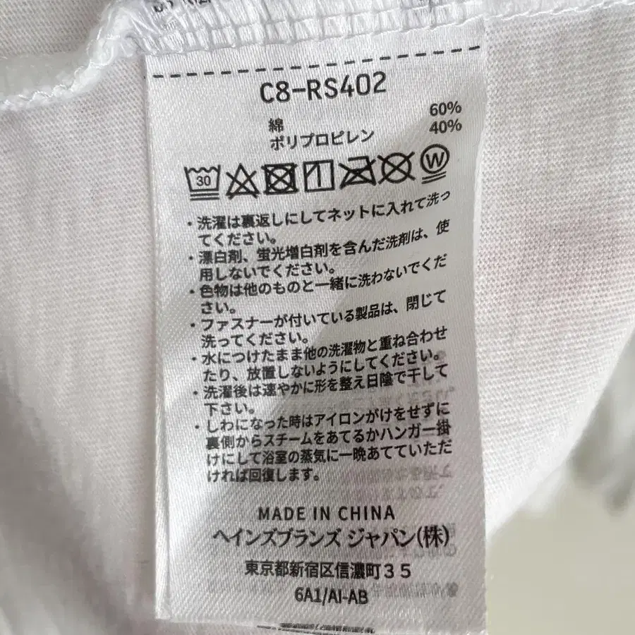 10번째 상품 이미지