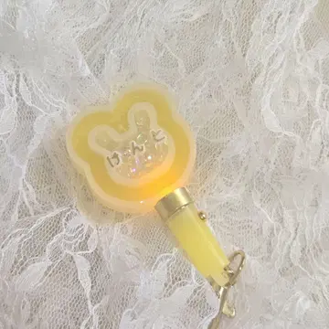 응원봉 키링 나가오 켄토
