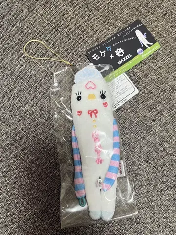 MAZZEL 나오야 NAOYA 모케케