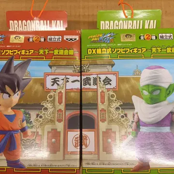 드래곤볼 카이 DX 조립식 소프비 피규어 천하제일무도회편 손오공, 피콜로