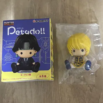 HUNTER x HUNTER 페타돌 크라피카
