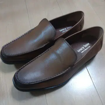 텍시 럭스 TU-7015