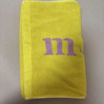 문도로 타월 옐로우