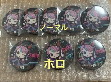 CR FES 2023 Selly 셀리 캔뱃지 8개 세트