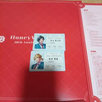HoneyWorks ~고백실행위원회 컴플리트 베스트~ 추억은 전부 청춘.