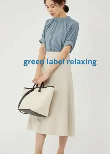 green label relaxing 드레이프 축구 5부 소매 블라우스