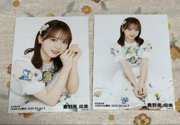 AKB48 랜덤 브로마이드 쿠라노오 나루미