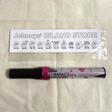 IMPACTors 응원봉