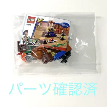 LEGO 30072 우디의 캠핑 토이스토리 레고