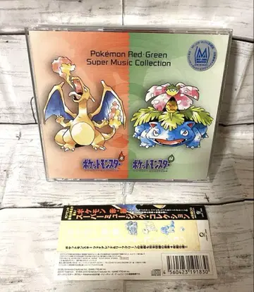 포켓몬 적/녹 슈퍼 뮤직 컬렉션 CD 4매 세트 애니메이션