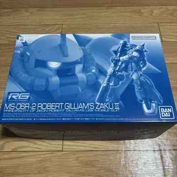 RG MS-06R-2 로버트 길리아무 자쿠 II
