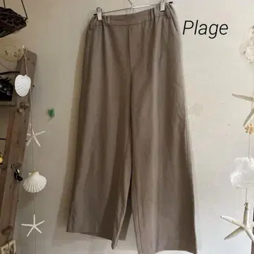 심플! Plage 레이온, 울 혼방 와이드 팬츠
