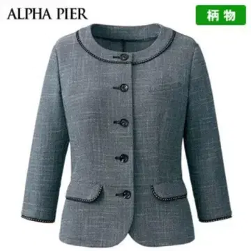 ALPHA PIER 그레이 테일러드 재킷 23호 빅 사이즈