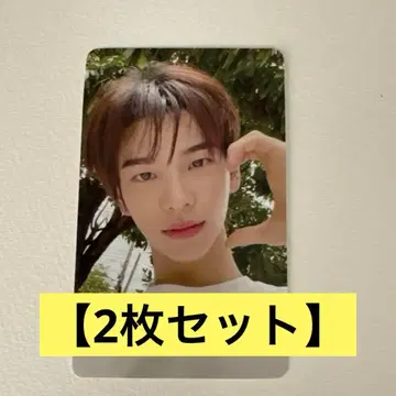 TWS UMS 매장 특전 트레이딩 카드 신유