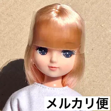 리카 캐슬 키라