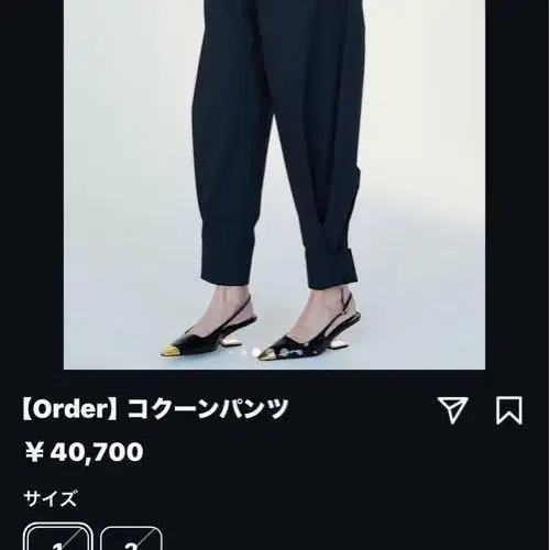 1번째 상품 이미지