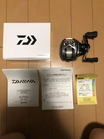 다이와 알파스 SV TW 800H ALPHAS SV TW