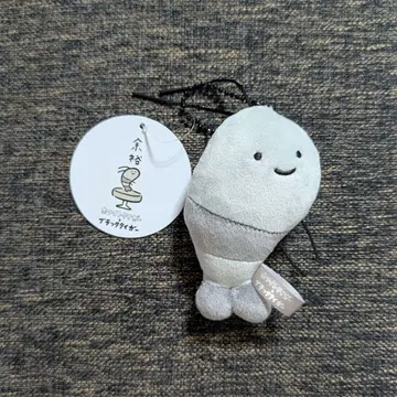 화이트 타이거와 블랙 타이거 블랙 타이거 마스코트 봉제 인형