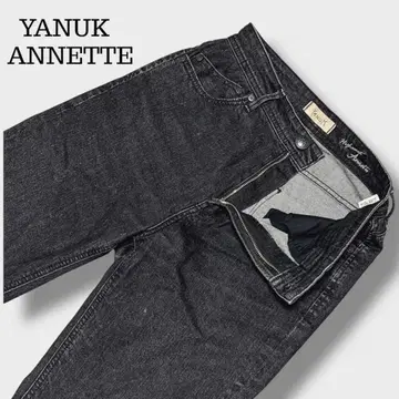 YANUK ANNETTE 하이웨스트 스트레이트 데님 OBK 26인치