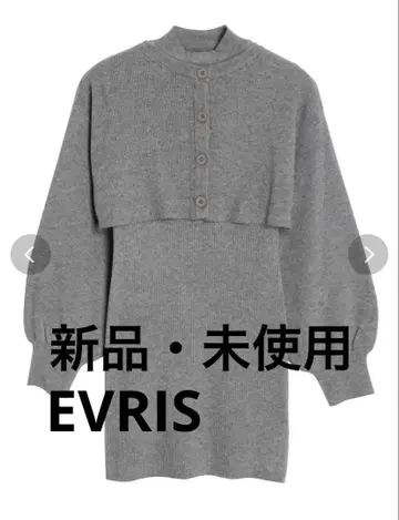 EVRIS 레이어드 니트 미니 원피스
