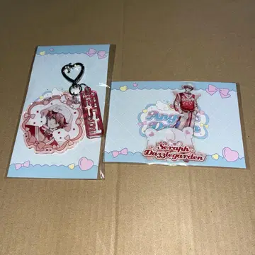 세라프 대즐 정원 AngelicDream