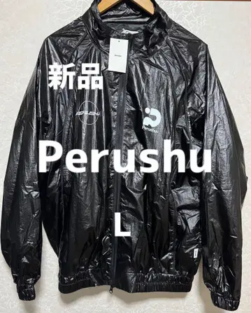 [새상품] Perushu 블루종