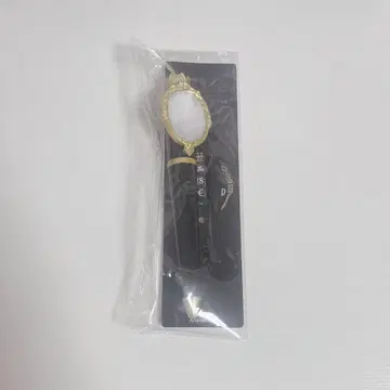 트위스테 매지컬 응원봉
