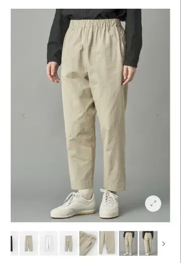 Arts &Science easy pants ivory