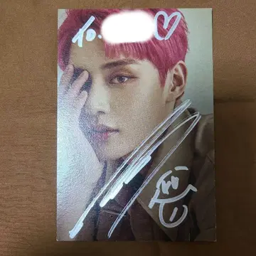 1ZB1 보이플라 김지웅 친필 사인 엽서