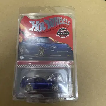 Hot Wheels RLC 1997 Toyota Supra