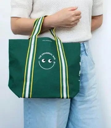 내셔널 아자부 안야 힌드마치 에코백 미니 사이즈 (S)