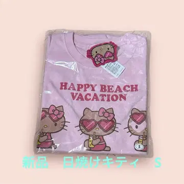 새상품 햇볕에 탄 키티 HAPPY BEACH VACATION S 사이즈