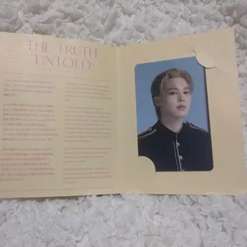 BTS 지민 전시회 입장자 혜택 트레이딩 카드