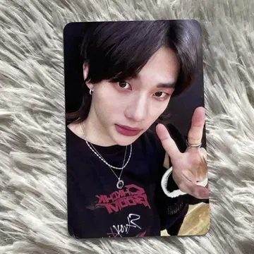 STRAYKIDS CHK CHK BOOM ATE 현진 트레이딩 카드