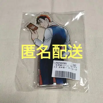 명탐정 코난 TCG 아크릴 스탠드 이상윤 (마커 포함) 미사용 새상품 5