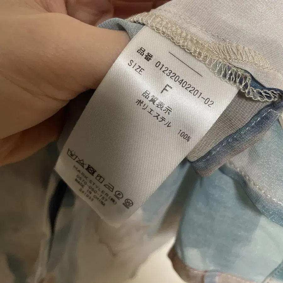 3번째 상품 이미지