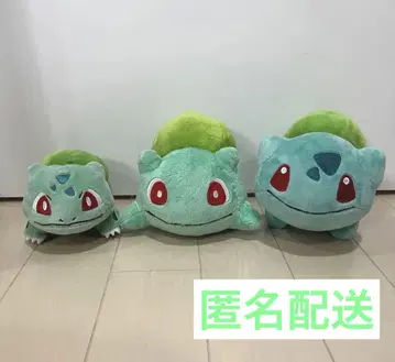 [새상품급] 이상해씨 봉제 인형 포켓몬 센터 한정판 [3점 묶음 판매]