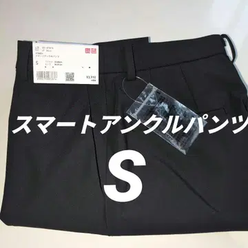 UNIQLO 스마트 앵클 팬츠 S 블랙 WOMEN