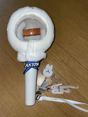 앤톤 응원봉