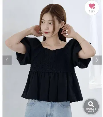 kastane 벌룬 블라우스 블랙