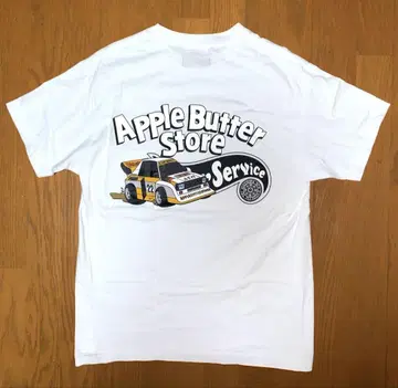 APPLE BUTTER STORE carservice Diaspora