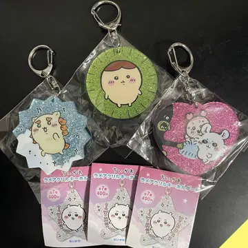 치이카와 라메 아크릴 키링 4 밤만쥬 시사 모몽가