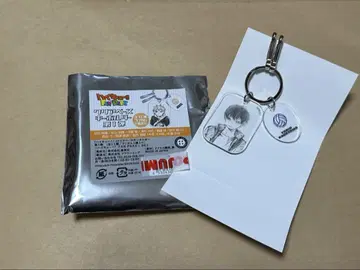 하이큐 클리어 베이스 키링 카게야마 토비오