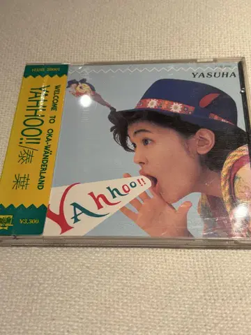 야스하 CD [YAHHOO!!]