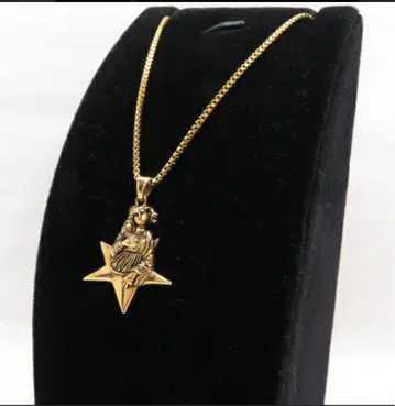 HUF SMASHING PUMPKINS STAR GIRL PENDANT