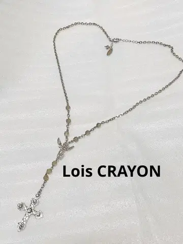 Lois CRAYON 목걸이 묵주