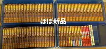 명탐정 코난 1권~107권 외 일광화상 흔적 없음