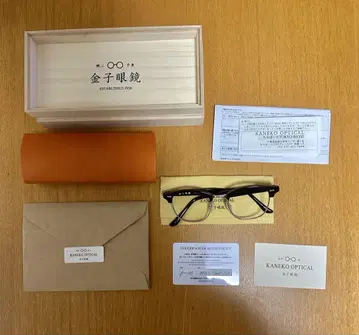 금자안경점 금자Optical KV-116 블랙 빈티지 안경