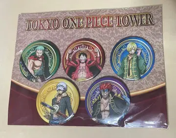 ONE PIECE 타워 한정판 오타카라부쿠로 2020 캔뱃지 세트